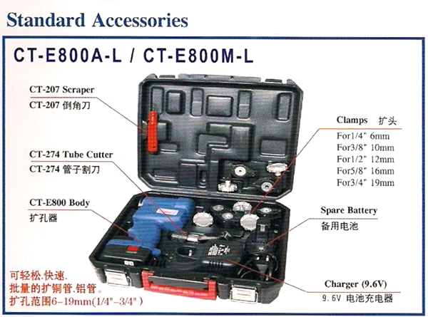 Free shipping Cordless Electric Flaring Tool Kit with Scraper Tube cutter  Spare Battery Steel Bar CT-E800A high quality